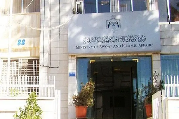 Ürdün camilerinde yaz Kur’an kursları düzenleniyor