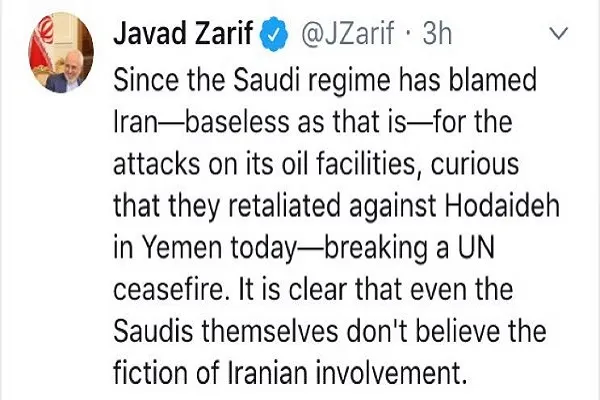 حتی سعودی‌ها هم داستان دخالت ایران در حمله به تأسیسات نفتی را باور ندارند