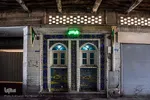 سقاخانه‌های اصفهان؛ میراثی در پاسداشت نهضت حسینی