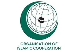 OIC Meeting on Afghanistan Planned in Pakistan