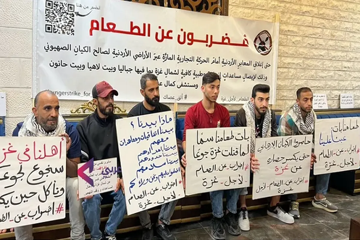 Jordanian Activists Continue Hunger Strike in Solidarity with Gaza  