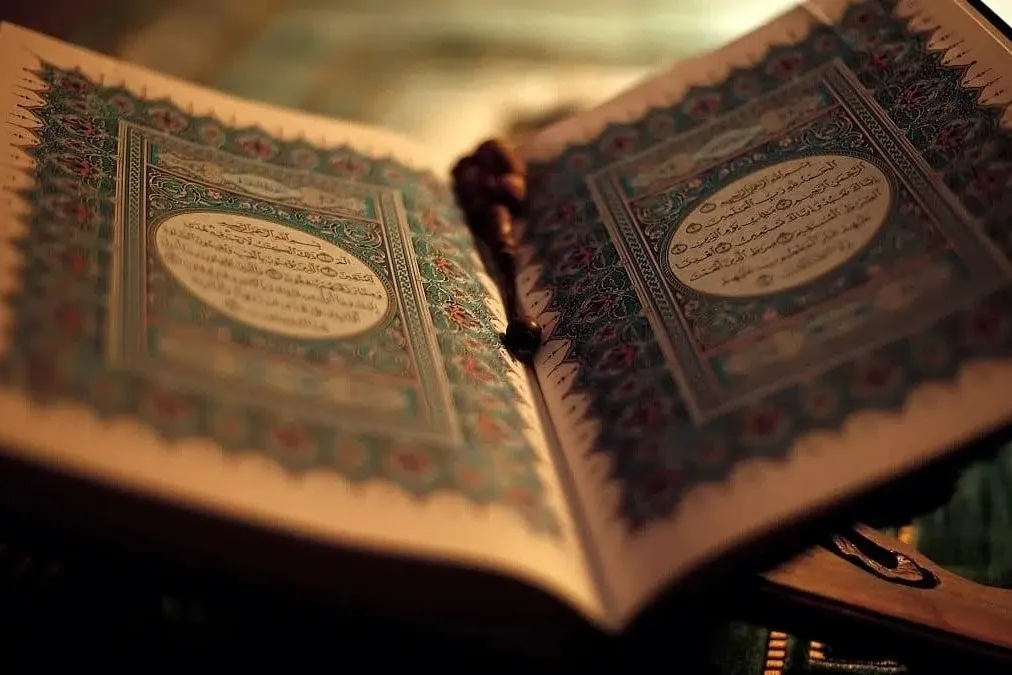 سیزدهمین‌ جلسه از چهاردهمین دوره ارتقای قاریان قرآن برگزار می‌شود