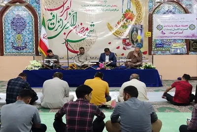 ترتیل خوانی قرآن کریم مسجد جامع الهدی حمیدیه 