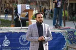 آیین جزء‌خوانی قرآن کریم در چهارباغ اصفهان
