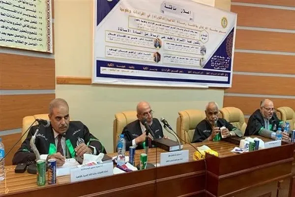 مصر: مناقشة رسالة دكتوراه في القراءات بكلية القرآن بطنطا
