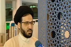 Tehran Int’l Quran Expo Not to Be Extended