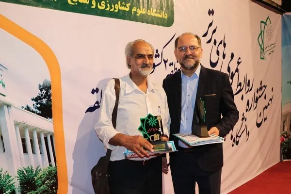 نهمین جشنواره تجلیل از روابط عمومی‌ها و خبرنگاران برتر منطقه ۲ كشور