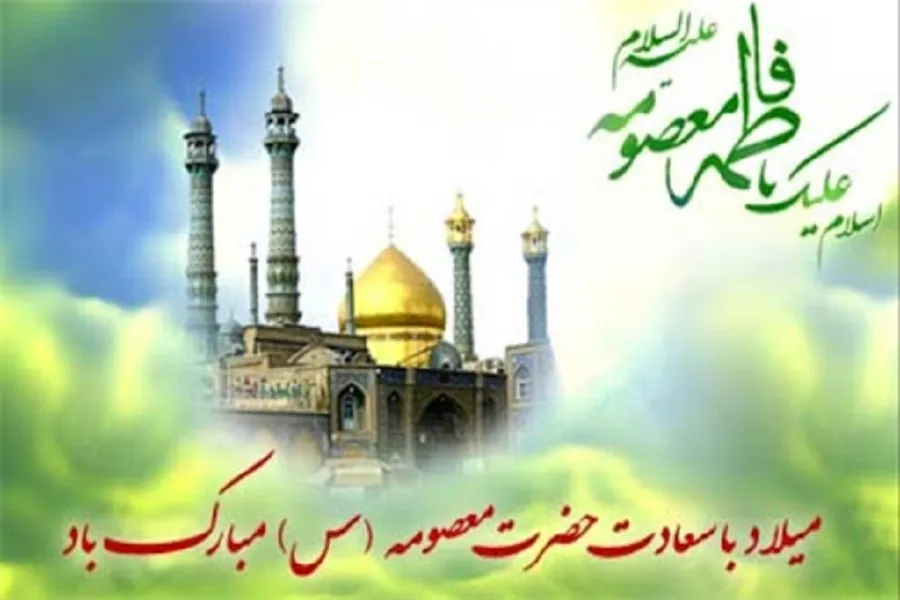 نماهنگ | «نذر مادر»