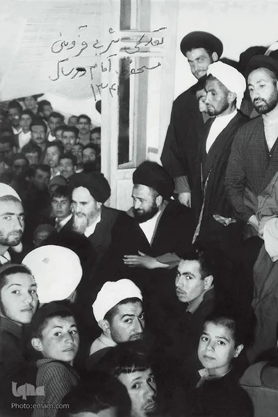 قیام خونین 15خرداد