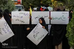 تجمع دانشجویان، طلاب و دانش آموزان در حمایت از مقاومت فلسطین‎