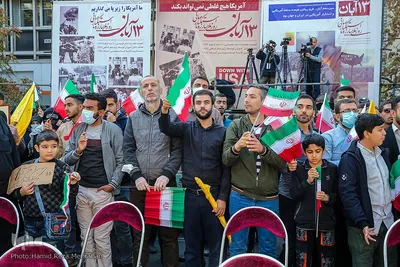 یوم‌الله ۱۳ آبان در تهران