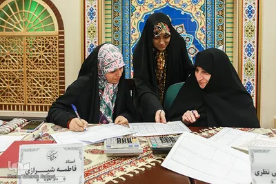 مسابقات بین‌المللی قرآن کریم مشکات