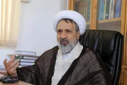 ‘Islamic Resistance in View of Quran’ Conference Postponed Again