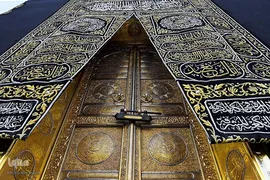 ماه مبارک رمضان در سرزمین وحی