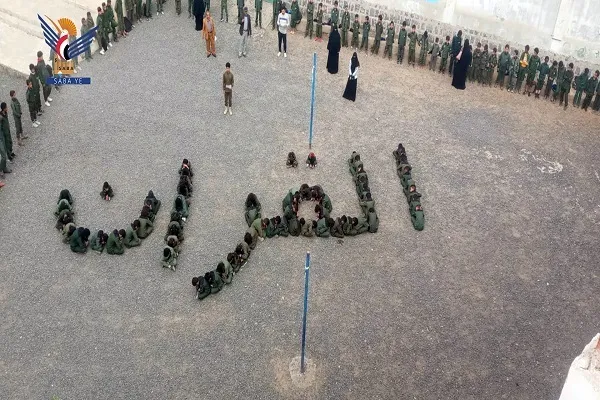 Yemenli öğrencilerden Kur'an'a destek | Fotoğraf