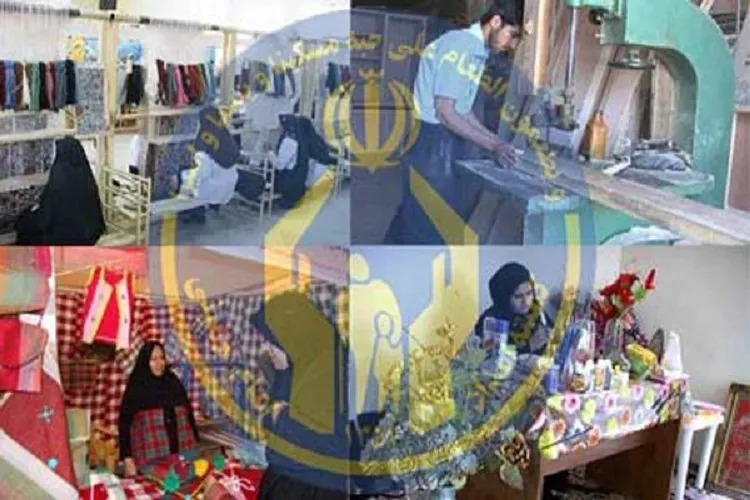 ۹۰ درصد وام‌های اشتغالزایی مددجویان در مسیر طرح هزینه می‌شود