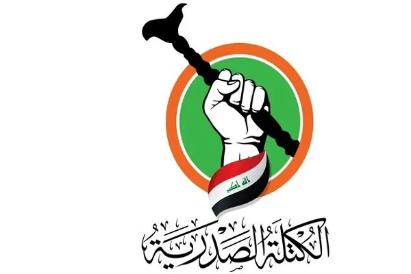 اعلام آمادگی جریان صدر برای شرکت در انتخابات مجلس عراق