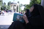 فال حافظ