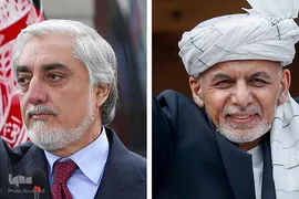 تحلیف دو رئیس‌جمهور- افغانستان