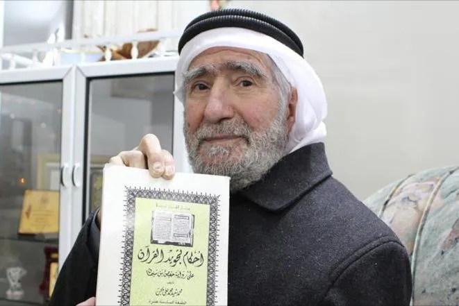 Syaikh al-Qura Asal Palestina Menyambut Panggilan Allah