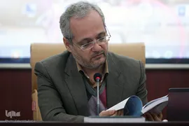 رویکرد کلی‌گرایانه و سیستمی در مطالعات میان‌رشته‌ای قرآن کریم