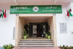 Le prédicateur d'Al-Aqsa souligne l'importance de soutenir l'Agence Bayt Mal Al-Qods