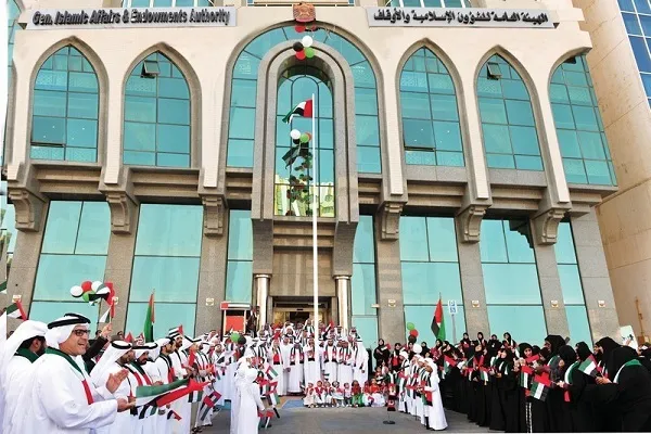الأوقاف الاماراتية تفتح باب التسجيل لتحفيظ القرآن حضورياً وإلكترونياً