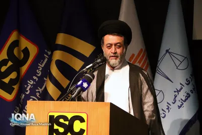 نخستین همایش ملی «هوش مصنوعی با رویکرد پیشگیری از جرم و آسیب‌های اجتماعی در شیراز 