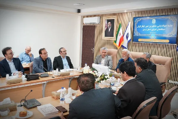 نشست هم‌اندیشی مشاوران امور ایثارگران دستگاه‌های اجرایی استان