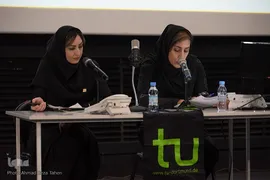 اولین رویداد تخصصی در مسیر بالندگی جهاد دانشگاهی اصفهان