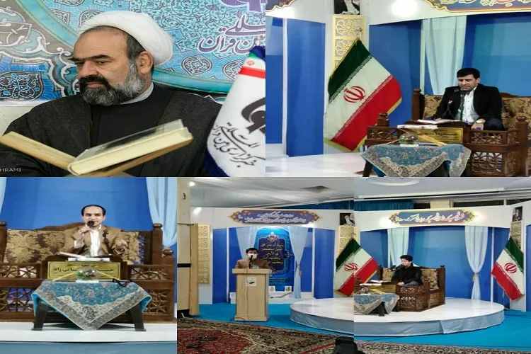 محفل قرآنی به وسعت ایران