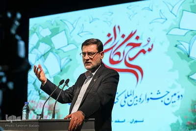 امیرحسین قاضی‌زاده هاشمی، رییس بنیاد شهید و امور ایثارگران 