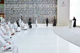 افتتاح کتابخانه مدرن دبی با معماری قرآنی
