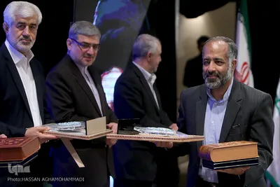 هفدهمین همایش «عمری با قرآن»