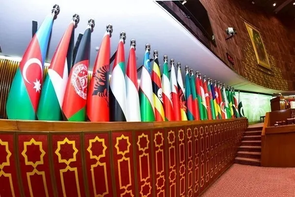 İİT Turizm Bakanları Toplantısı Azerbaycan'da yapılacak