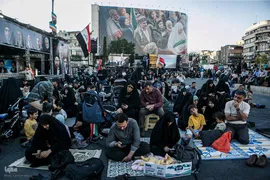 مراسم دعای عرفه در تهران