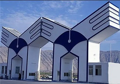 امشب، آخرین مهلت ثبت‌نام دوره‌های بدون آزمون دانشگاه آزاد