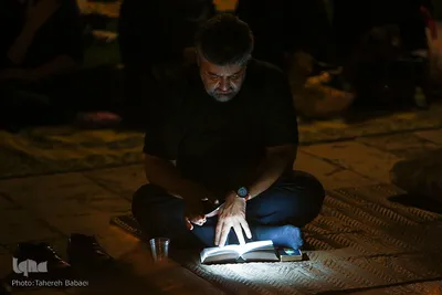 احیای شب بیست و سوم ماه مبارک رمضان در دانشگاه تهران
