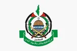 Dank Hamas für Antwort Irans und Jemens auf Verbrechen des zionistischen Regimes