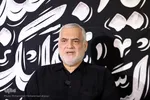 سید احمد معصومی بازیگر نقش امام حسین(ع) در تعزیه بزرگ شوش