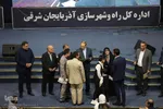 آئین واگذاری ۱۰۰۰ قطعه زمین ماده ۴ قانون حمایت از خانواده و جوانی جمعیت در استان آذربایجان شرقی‎