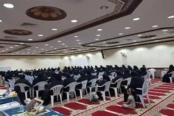 Registration Begins for Winter Quranic Courses in Kuwait