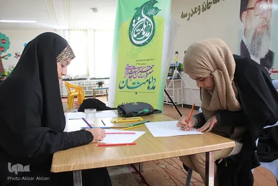 سیزدهمین دوره مسابقات قرآن «مدهامتان» شهرکرد