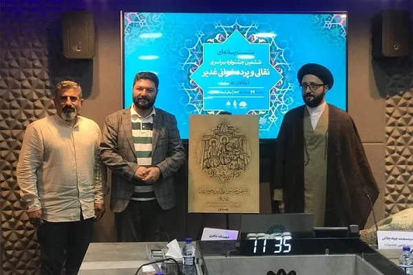 طلاب به جشنواره غدیر راه یافتند