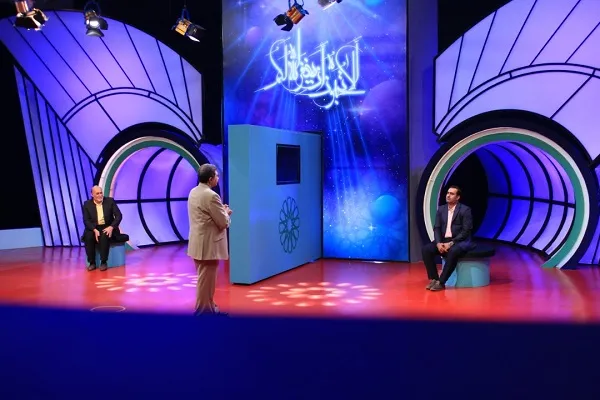 پخش برنامه «ارحام» از شبکه قرآن و معارف سیما