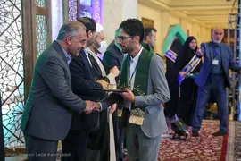 چهارمین اجلاسیه نمازدانش آموزی