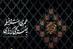 ایام فاطمیه گره‌گشای فعالیت‌های فرهنگی بچه‌های مسجد است
