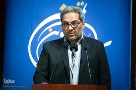 افتتاحیه دومین همایش ملی تمدن نوین اسلامی
