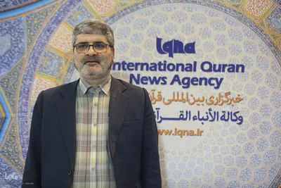 روز دهم سی‌ودومین نمایشگاه بین‌المللی قرآن