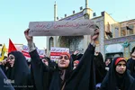اجتماع مردمی قم در حرم حضرت معصومه